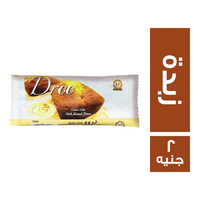 دروو باوند كيك بالزبدة - 2 ج