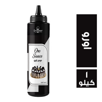 دكتور بيكر صوص اورو - 1 كجم