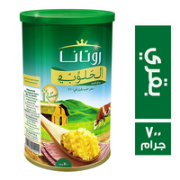 روتانا الحلوبة سمن بقري نقي - 700 جم