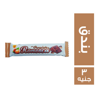 رونيسكا شيكولاتة بالبندق - 3 ج