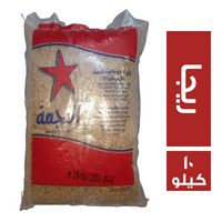 النجمة مكرونة ريجا - 10 كجم