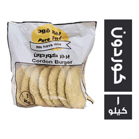 بيور فود برجر كوردون - 1 كجم