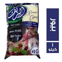 الريف جبنة موزاريلا بيور - 1 كجم