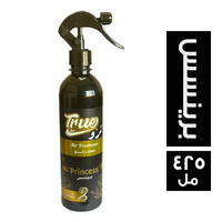 ترو اير معطر جو برائحة برينسس - 425 مل