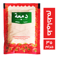 دمعة صلصة طماطم طبيعية - 35 جم