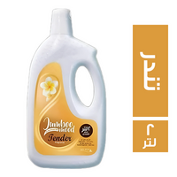 ماي واي شاور جل تندر- 2 لتر