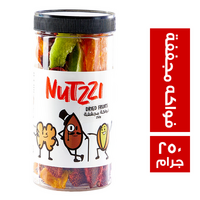 ناتزي فواكه مجففة - 250 جم