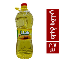 هنا زيت للطبخ والقلي 2050 جم - 2.7 لتر