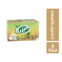 حبيبة زنجبيل وليمون - 8 فتلة