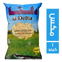 دلتا مكس جبن - 1 كجم