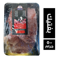 واحة اللحوم بفتيك - 500 جم