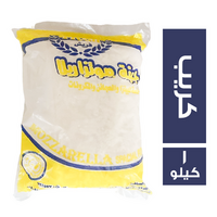 نيو فريش جبنة موزاريلا للكريب - 1 كجم