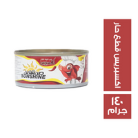 صن شاين تونة اكسبريس قطع حار - 140 جم