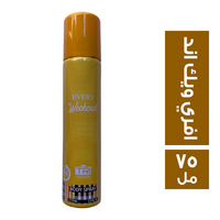 تري معطر جسم اسبراي برائحة افري ويك اند نسائي - 75 مل