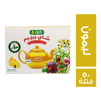 ايزيس شاى ريجيم بالليمون - 50 فتلة
