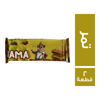 هاما بسكويت بالتمر - 2 قطعة