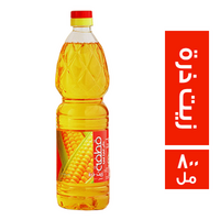 قطفة زيت ذرة - 800 مل