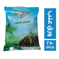 جنة ورق عنب - 250 جم