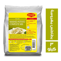 ماجي بطاطس مهروسة - 3 كجم