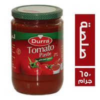 درة صلصة طماطم - 650 جم