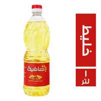 صافية زيت خليط - 1 لتر