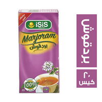 ايزيس مشروب اعشاب بردقوش- 20 كيس