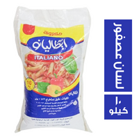 نيو ايطاليانو لسان عصفور - 10 كجم