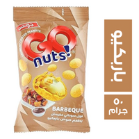 جوناتس فول سوداني مقرمش بصوص الباربكيو - 50 جم