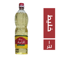 ست الحاجة زيت خليط - 1 لتر