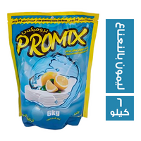 بروميكس صابون سائل مركز برائحة الليمون بالنعناع - 6 كجم