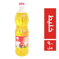 الزين زيت خليط - 900 مل