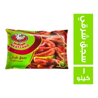 ميتلاند سجق شرقي - 1 كجم