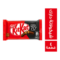 كيت كات ويفر مغطى بالشيكولاتة دارك - 4 قطعة