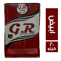 جي ار جبن ابيض طري مسوى - 20 كجم