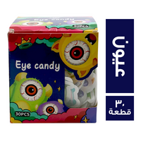 اي كاندي شكل عيون - 24 قطعة