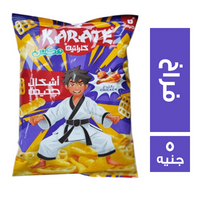 كاراتيه مكس بالفراخ - 5 ج