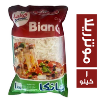 بيانكا جبنة موتزريلا - 1 كجم