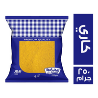 ريحانة كاري - 250 جم
