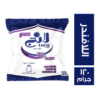 لانج مسحوق غسيل يدوي بعطر اللافندر - 120 جم