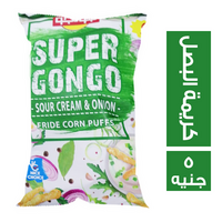 سوبر جونجو سناكس بطعم كريمة البصل - 5 ج