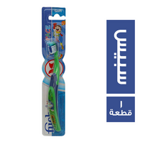 فوكس سيلفر فرشة اسنان للاطفال سبيس - 1 قطعة