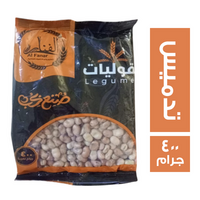 الفنار فول تدميس - 400 جم