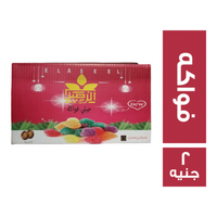 الاصيل جيلى بطعم الفواكه - 2 ج