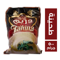 دريم فودز طحينة - 500 جم