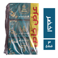 فور سيزون مناديل سحب اخضر - 3 قطع