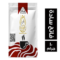 بن البهنساوي فاتح سادة - 10 جم