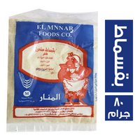المنار بقسماط مطحون - 80 جم