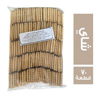 مينو بسكوت شاي سادة - 70 قطعة