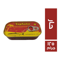 توب ساهو سردين اندونيسي في زيت نباتي حار - 125 جم