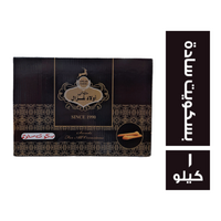 اولاد غزال بسكويت سادة - 1 كجم